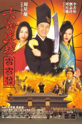 综合热久久