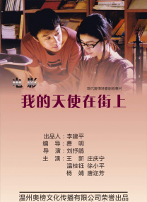 亚洲综合欧美