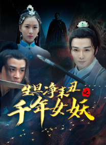 神马伦理影院